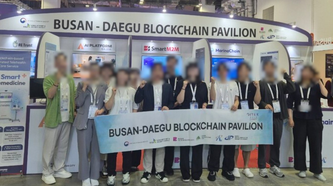 GITEX AI ASIA 2026 · Korea Blockchain Pavilion 1